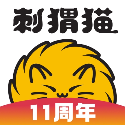 刺猬猫阅读