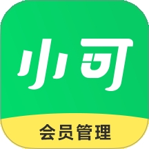 小可会员卡