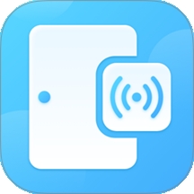 NFC门禁智能钥匙