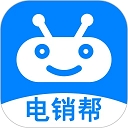 电销帮app