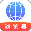 Qu浏览器