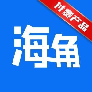 海角社区app