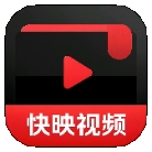快映视频