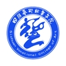 智慧川艺