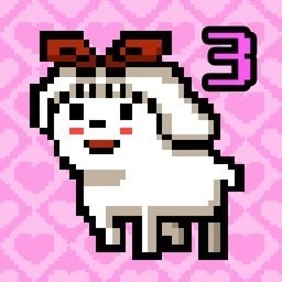 我成了狗3