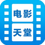 电影动漫