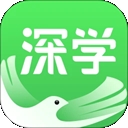深学