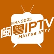 闽粤IPTV