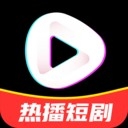 抖全免费看短剧