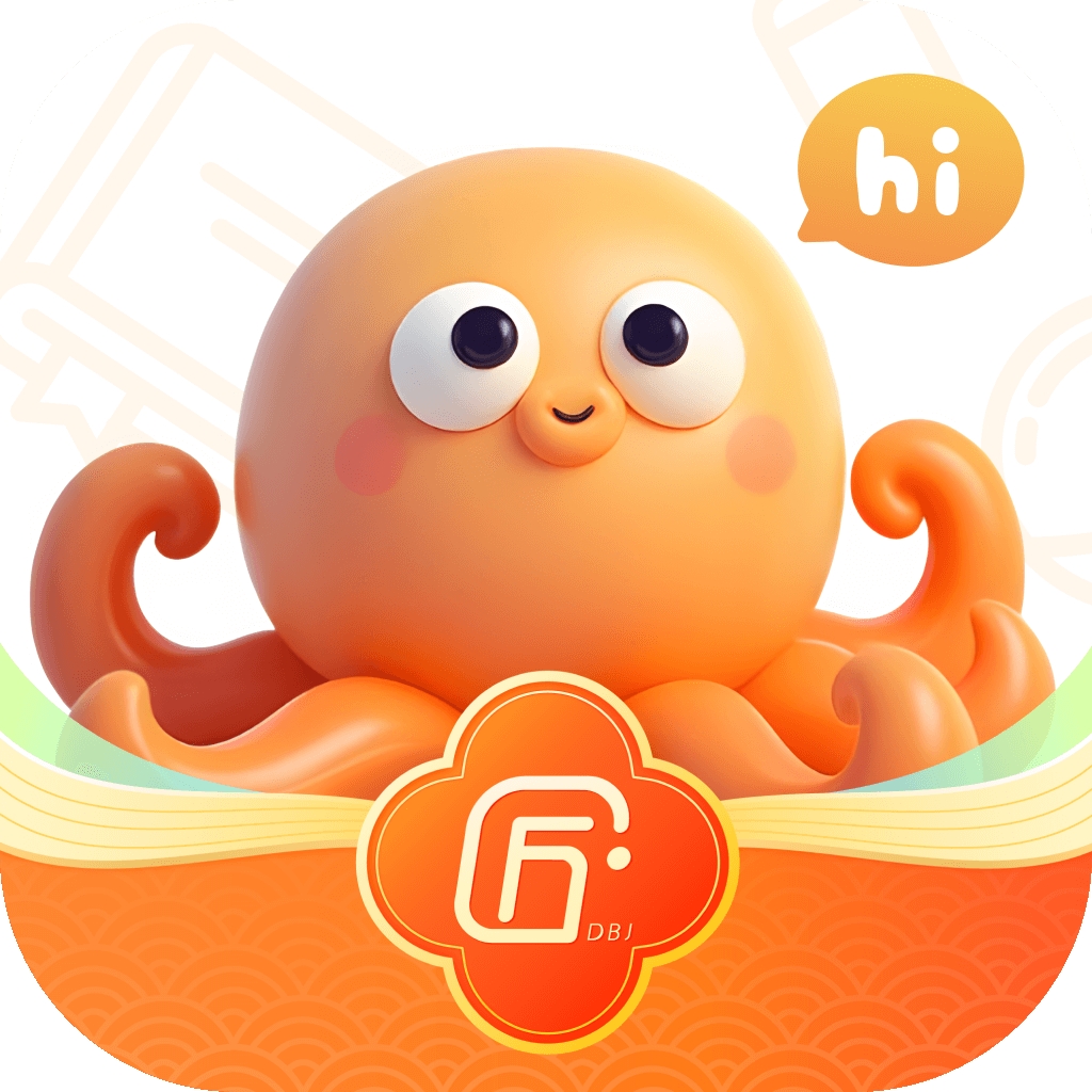伴学课堂app