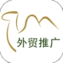 贸易通