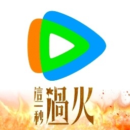 腾讯视频app
