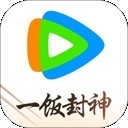 腾讯视频app
