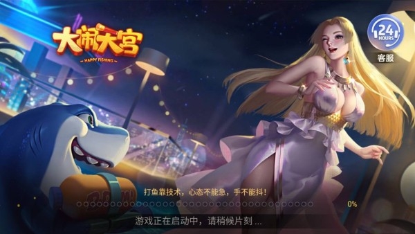 63棋牌旧版永不更新
