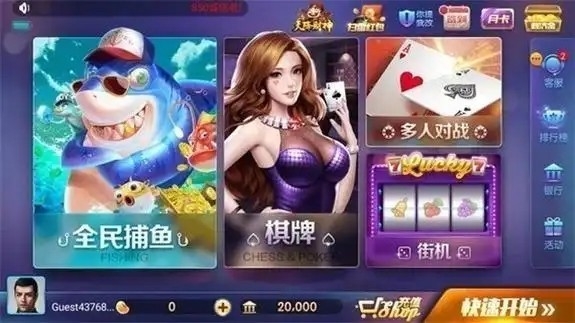 game728旧版本更新