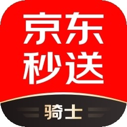 京东秒送骑士