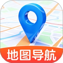 驾驶巡航实时导航