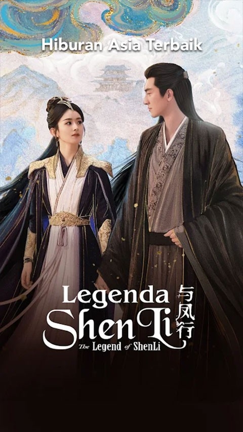 腾讯视频国际版wetv