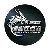 卤蛋自动3.0(增强速度)