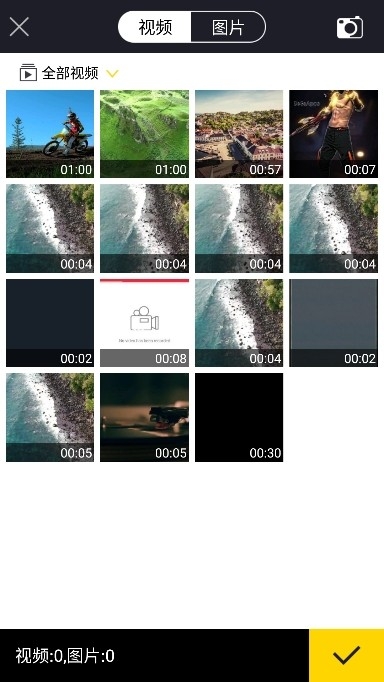 快映视频剪辑app