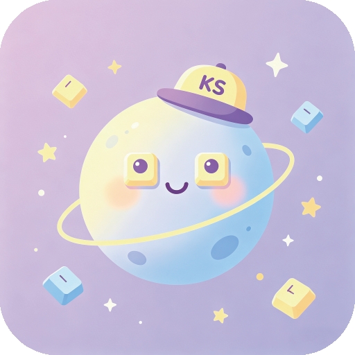 键盘皮肤星球