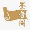 墨香阁小说