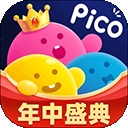 PicoPico