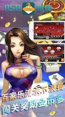 850最旧苹果官网版