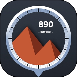 海拔实时测量仪