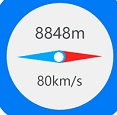 GPS海拔指南针