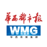 华西都市报电子版