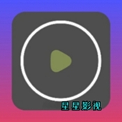 星星影视单彩色