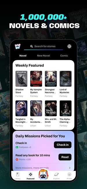 起点小说国际服