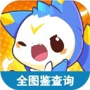 洛克王国世界图鉴工具