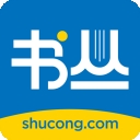 书丛小说