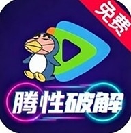 腾性视频
