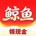 鲸鱼畅听