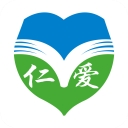 仁爱教育