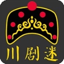 川剧迷