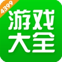 499游戏