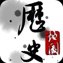 历史图集
