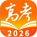 掌上高考ai智能填报助手
