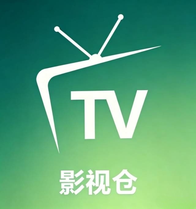 影视仓精简版