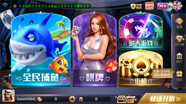 850最旧版本官方