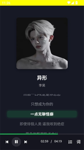 米兔音乐