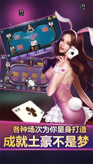 850历史版本