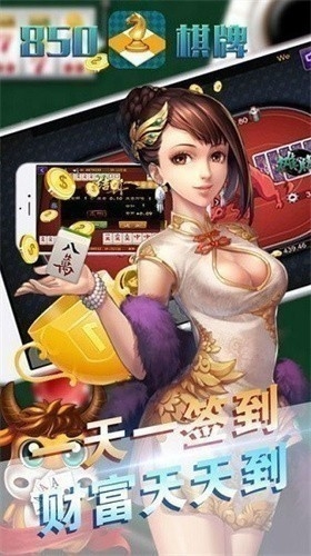850最旧苹果官网版