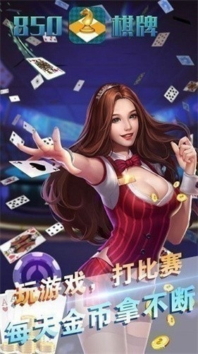 850最旧苹果官网版