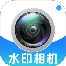 远道水印相机打卡