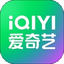 爱奇艺app